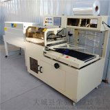 萊蕪市富利達(dá)塑料科技開發(fā)中心 專注滴灌帶設(shè)備與地膜機(jī)的產(chǎn)品與批發(fā)信息